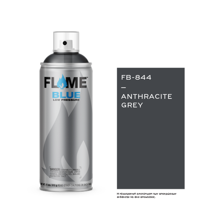 Spray Flame Blue 400ml, Anthracite Grey